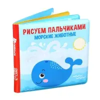 Подарочный набор для веселого купания малыша 12в1: игрушки для купания