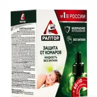 Дополнительный флакон-жидкость от комаров &laquo;Раптор&raquo;, без запаха, 60 ночей
