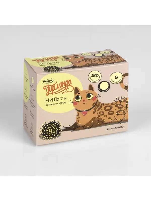 Гирлянда &laquo;Нить&raquo; 7 м, IP20, тёмная нить, 180 ламп, свечение тёплое белое, 8 режимов, 220 В