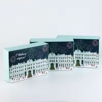 Набор подарочных коробок, 3 шт. &laquo;Город новогодний&raquo;, 21&times;15&times;5 см
