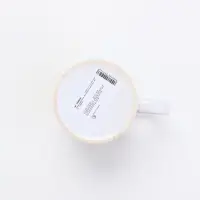 Кружка керамическая новогодняя «Волшебного Нового года», 320 мл Кружка керамическая новогодняя «Волшебного Нового года», 320 мл