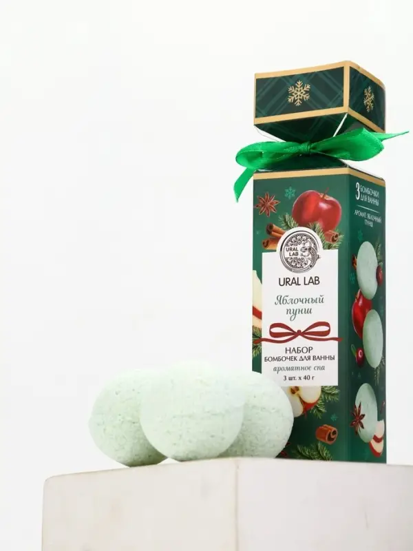 Бомбочки для ванны с ароматом яблочного пунша, 3×40 г, URAL LAB Бомбочки для ванны с ароматом яблочного пунша, 3×40 г, URAL LAB