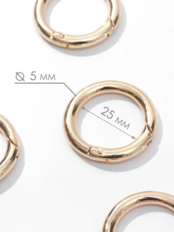 Кольцо-карабин, d=25/35 мм, толщина - 5 мм, 5 шт., цвет золотой