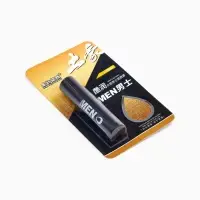 Мужская гигиеническая помада для губ с экстрактом лимона