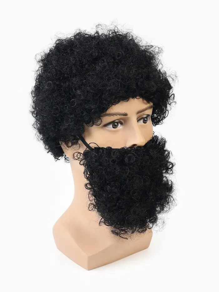 Карнавальный парик с бородой Карнавальный парик с бородой