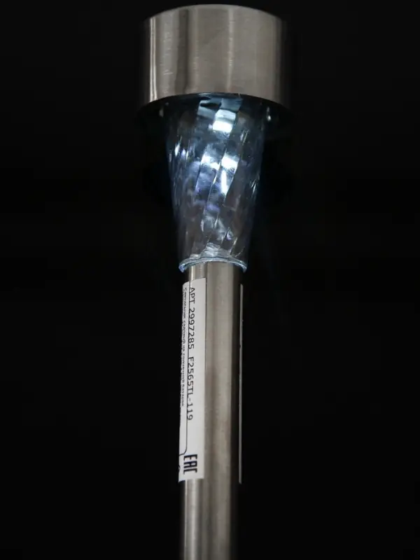 Садовый светильник &laquo;Металлический цилиндр&raquo;, уличный, на солнечной батарее, 4.5&times;30&times;4.5 см, 1 LED, свечение белое