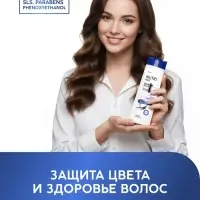 Шампунь для волос &laquo;Защита цвета&raquo;, 400 мл, BONAMI