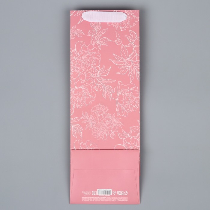 Пакет подарочный под бутылку, упаковка, «Поздравляю», 36 х 13 х 10 см Пакет подарочный под бутылку, упаковка, «Поздравляю», 36 х 13 х 10 см