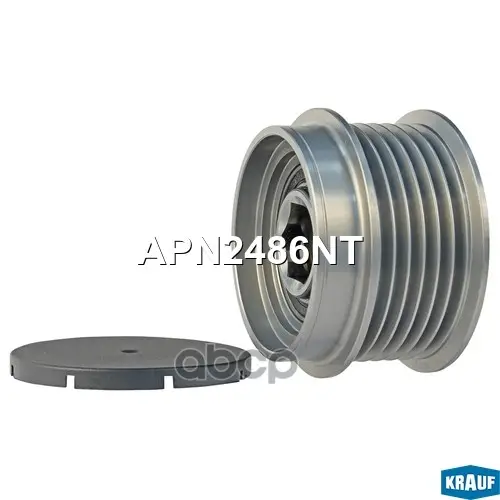 Шкив Обгонный Генератора Krauf арт. APN2486NT
