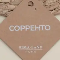 Салфетка сервировочная на стол SL Home &laquo;Жгут&raquo;, d=30&times;0.5 см