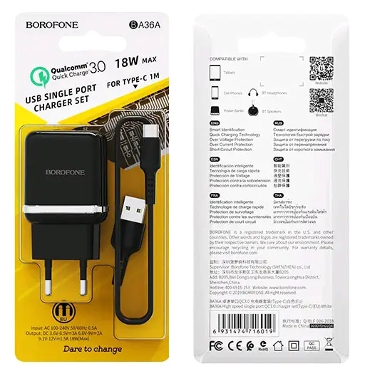 * СЗУ BA36A USB на Type-C QC3.0 Borofone * СЗУ BA36A USB на Type-C QC3.0 Borofone