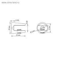 Полкодержатель PL003, H=8 мм, цвет хром, набор 2 шт.