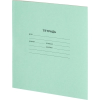 Тетрадь 12л, клетка упаковка по 20 шт./запайка, офсет-2