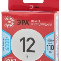Лампа светодиодная LED 12 Вт 960Лм 4000К таблетка (GX53) нейтральный GX53 170-265В LED GX-12W-840-GX53 Red Line