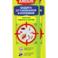 Клеевая ловушка ARGUS от тараканов домик, набор 4 шт.