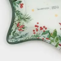 Блюдо сервировочное звезда "Еловые ветки" 15 см Блюдо сервировочное звезда "Еловые ветки" 15 см