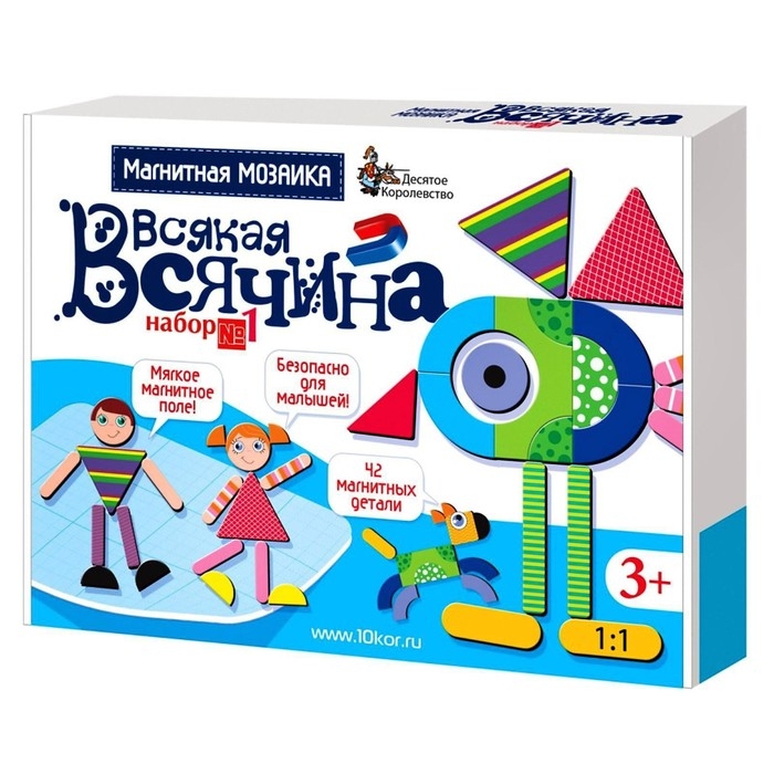 Магнитная мозаика «Всякая всячина-1», 42 элемента Магнитная мозаика «Всякая всячина-1», 42 элемента