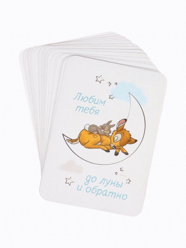 Набор двухсторонних карточек для фотосессий, развивающие чёрно-белые картинки,12×8 см, Дисней