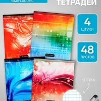 Набор тетрадей, 48 листов в клетку, Calligrata &laquo;Абстракция&raquo;, серые листы, 4 штуки