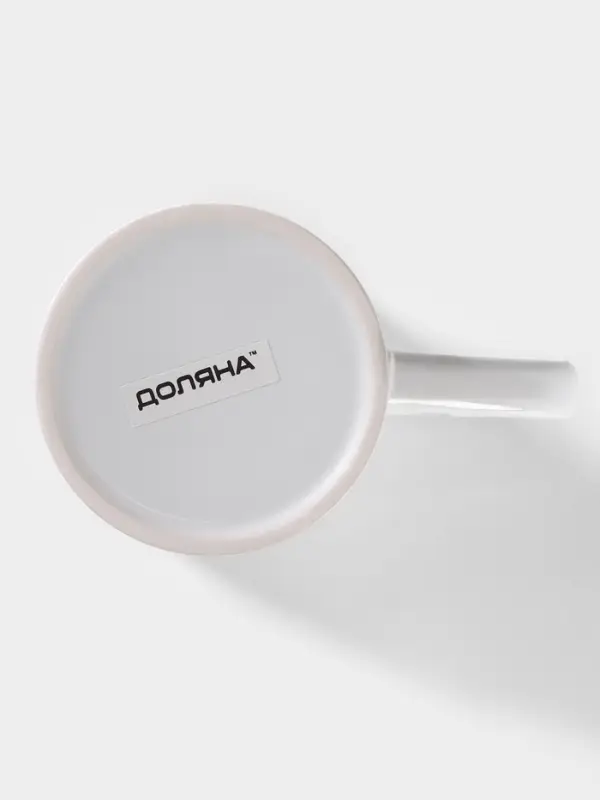 Кружка под сублимацию Доляна &laquo;Лав стори&raquo;, 320 мл, керамика, белая