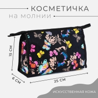 Косметичка на молнии, цвет чёрный/разноцветный