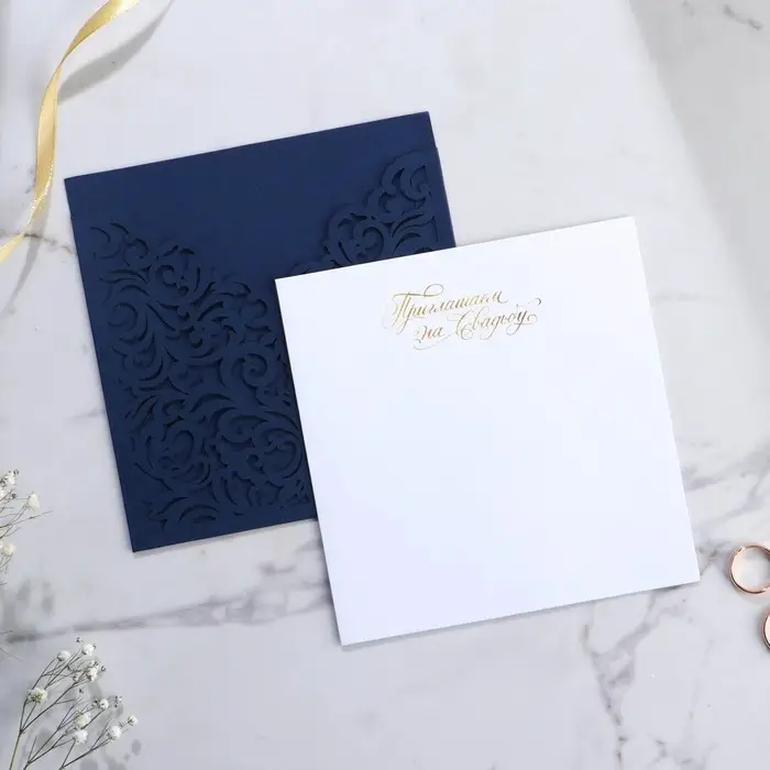 Приглашение на свадьбу, лазерная резка «Приглашение на Нашу свадьбу», 15 х 15 см Приглашение на свадьбу, лазерная резка «Приглашение на Нашу свадьбу», 15 х 15 см