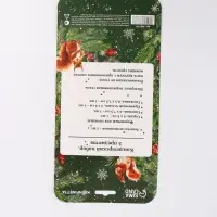 Формы для выпечки новогодние &laquo;Уютные истории&raquo;, 4 шт. + лопатка
