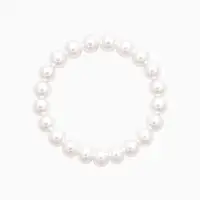 Набор 3 предмета: серьги, бусы, браслет &laquo;Классика&raquo;, белый, 45 см