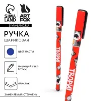 Ручка шариковая, синяя паста 0.7 мм, с колпачком, пластик «Енотики»