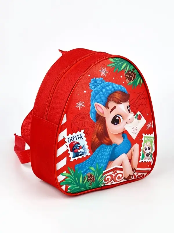 Рюкзак детский «Новогодняя почта»лошадь, 23×20.5 см