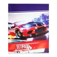 Тетрадь 48 листов в клетку, Calligrata «Авто», обложка мелованный картон, серые листы, МИКС Тетрадь 48 листов в клетку, Calligrata «Авто», обложка мелованный картон, серые листы, МИКС