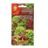 Набор семян Салат "Веселая грядка" листовой, смесь, 5 шт. Набор семян Салат "Веселая грядка" листовой, смесь, 5 шт.