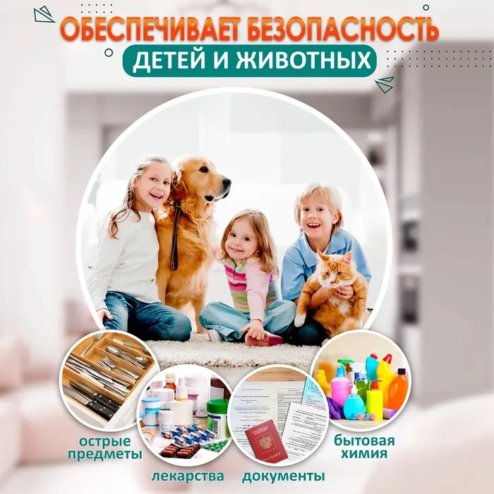 Двойная роликовая защёлка-стопор LOCKLAND, железная, цвет медь Двойная роликовая защёлка-стопор LOCKLAND, железная, цвет медь