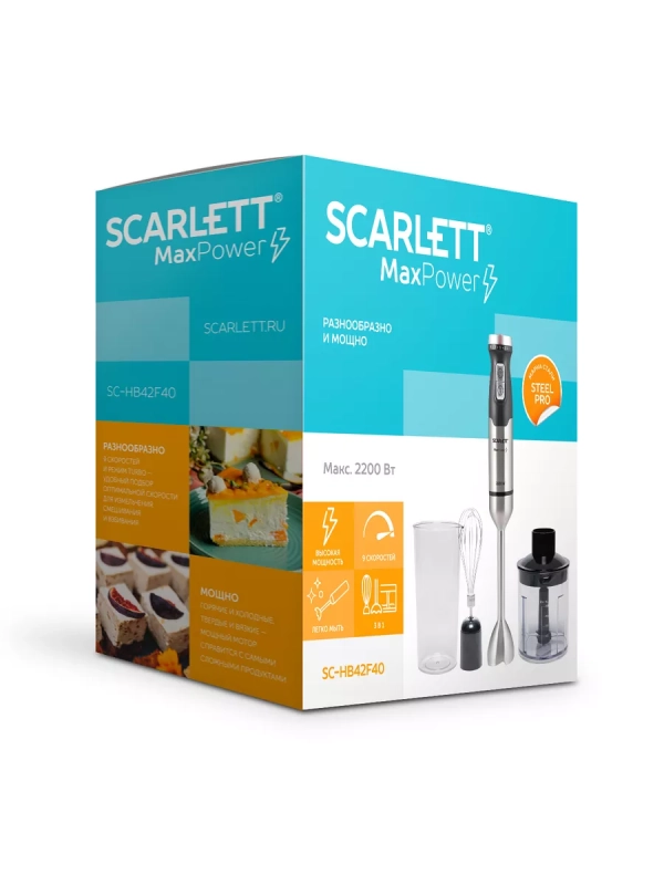 Блендер погружной 3в1 2200 Вт SC-HB42F40 Блендер погружной 3в1 2200 Вт SC-HB42F40