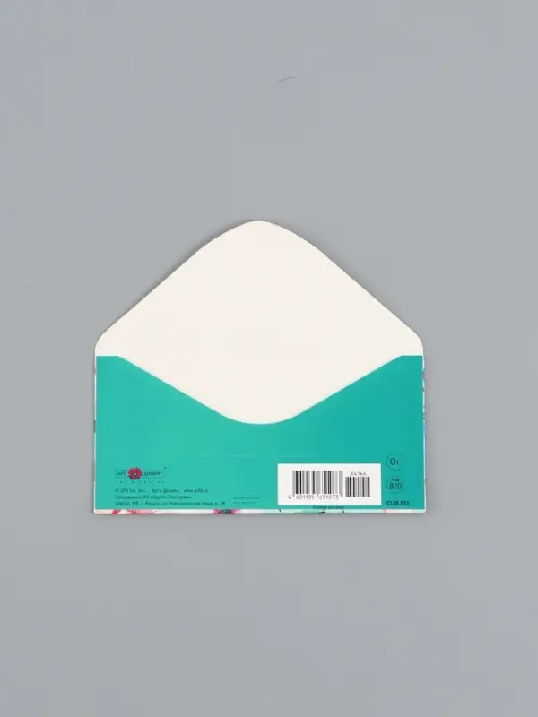 Конверт для денег &laquo;Поздравляем&raquo;, на голубом, 16,5 х 8 см