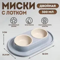 Миска двойная для животных &laquo;Мур-мяу&raquo;, 300 мл, на подставке, пластик, серая