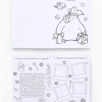 Подарочный набор: блокнот-раскраска и разноцветный карандаш "Пиксели" Подарочный набор: блокнот-раскраска и разноцветный карандаш "Пиксели"