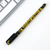 Ручка шариковая, синяя паста 0.7 мм с колпачком пластик софт-тач &laquo;Крутому мужику&raquo;