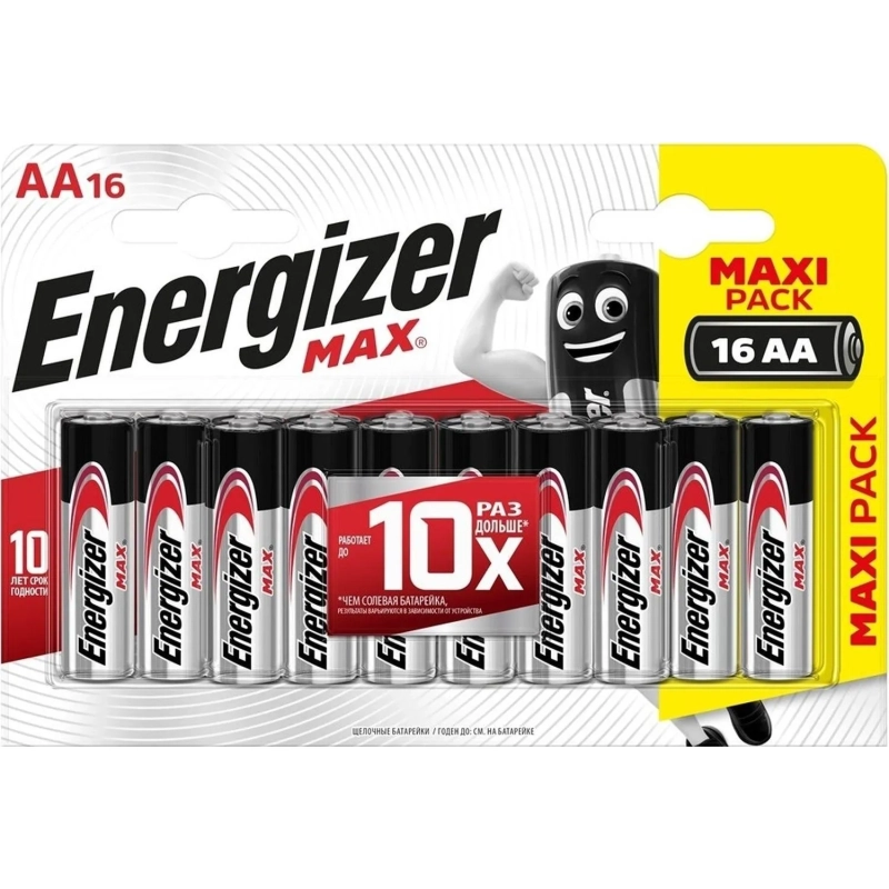 Батарейка ENERGIZER  LR6 Max (96) (16шт/уп)