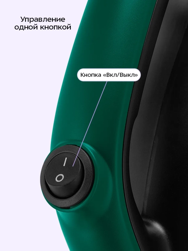 Вертикальный пылесос для дома КТ-5315 - 500 Вт