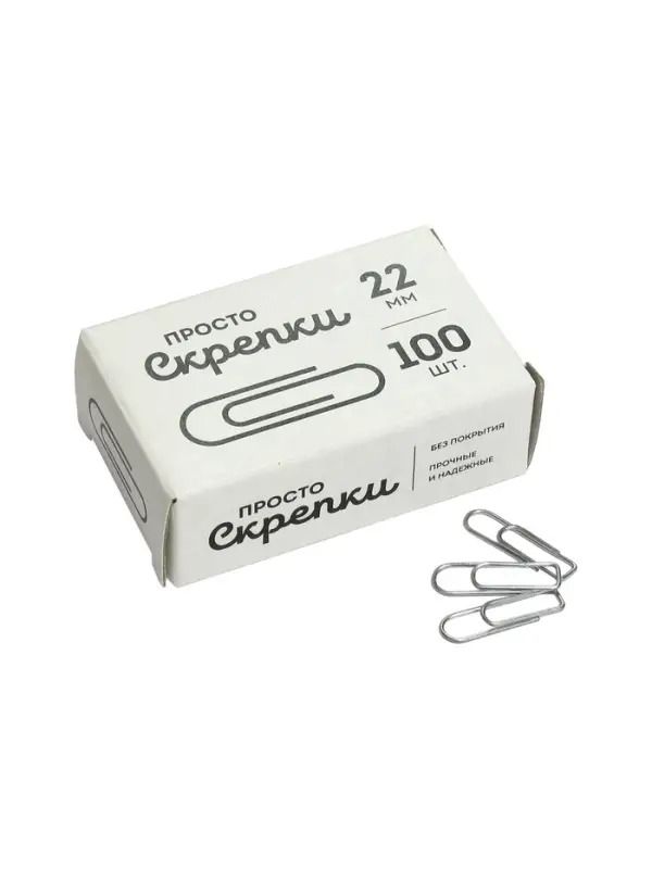 Скрепки канцелярские GLOBUS, 22 мм, 100 шт., без покрытия