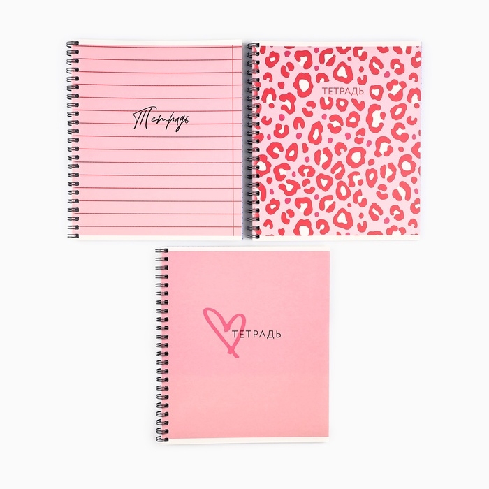 Тетрадь А5, 48 л на спирали,  внутренний блок №1 МИКС «Pink»