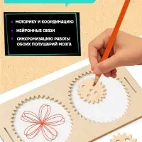 Развивающий набор Лесная мастерская &laquo;Нейротренажёр. Шестерёнки&raquo;, 25 комбинаций
