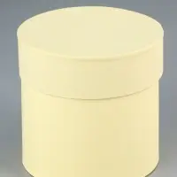 Набор круглых подарочных коробок &laquo;Лайм&raquo; 3 в 1 - 18&times;16&times;13 см