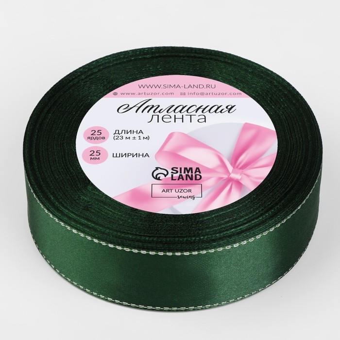 Лента атласная «Серебряные нити», 25 мм × 23 ± 1 м, цвет зелёный №049