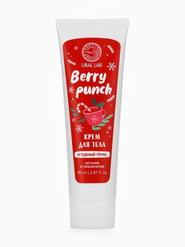 Крем для тела Berry punch, 85 мл, ягодный пунш
