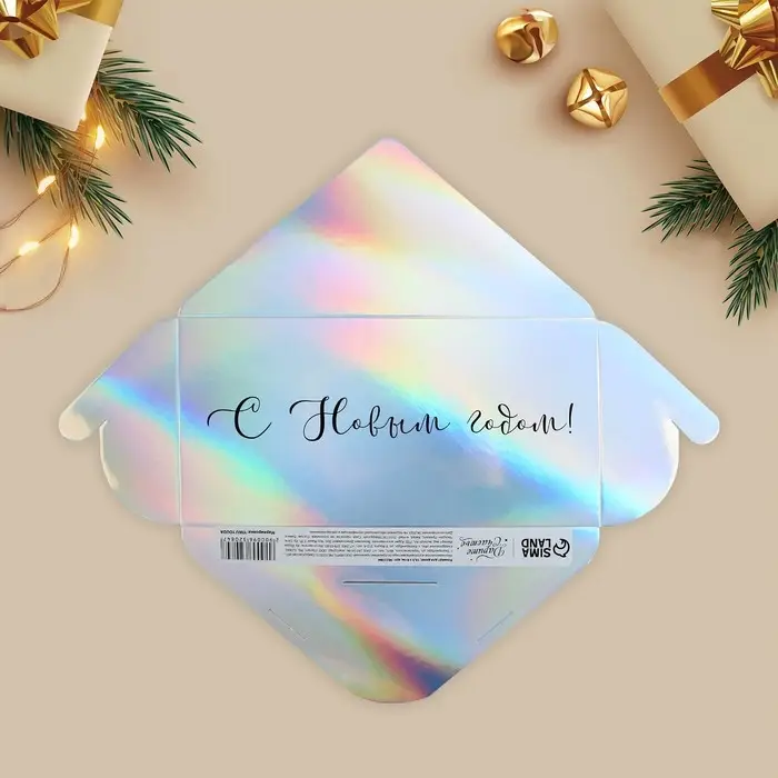 Конверт для денег «С Новым годом», голография, 16,5 х 8 см Конверт для денег «С Новым годом», голография, 16,5 х 8 см