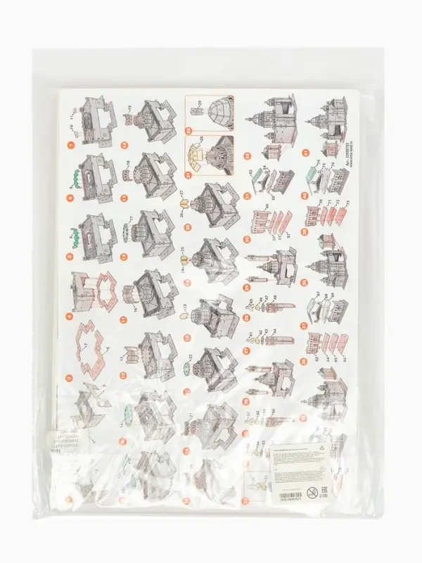 UNICON Конструктор из пенокартона UNICON Конструктор из пенокартона "Исаакиевский собор"