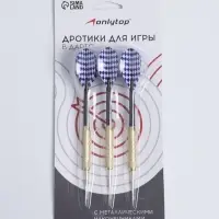 Дротики для дартса ONLYTOP, 3 шт., металлический наконечник, вес 18 г, цвет МИКС