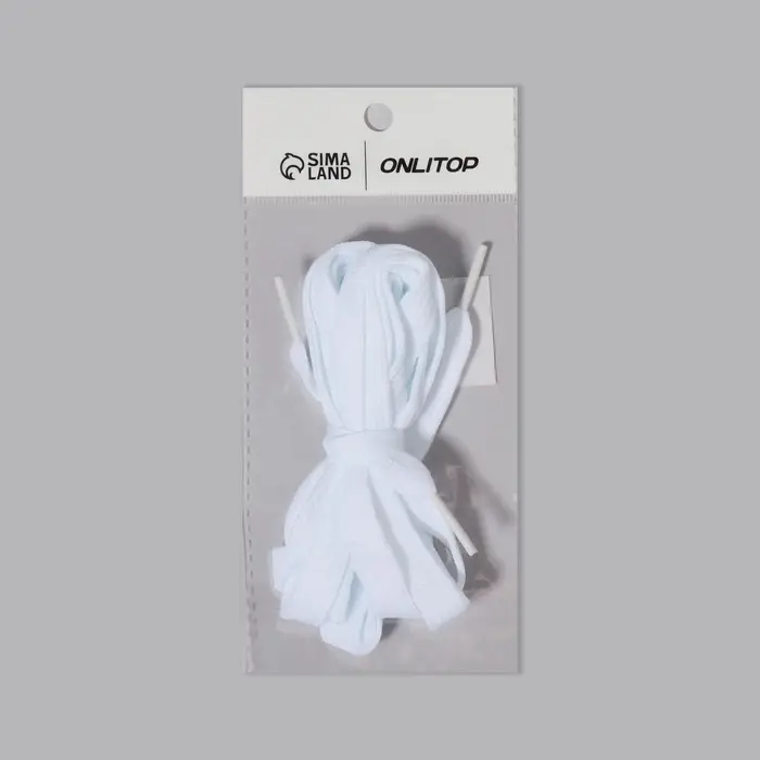 Шнурки для обуви, пара, плоские, 8 мм, 120 см, белые